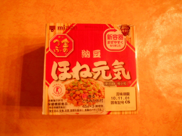 Boîte de nattô Boîte de nattô