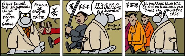 Le japonais se lit de haut en bas et de droite à gauche