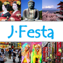 J-Festa